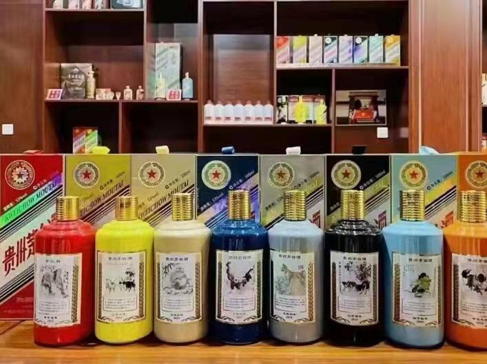 兴宁生肖酒回收