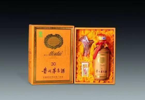 兴宁年份酒回收